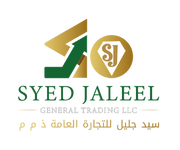 Footer Logo